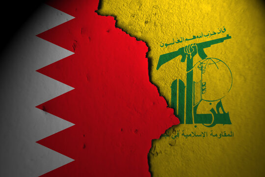 Relations between bahrain and hezbollah