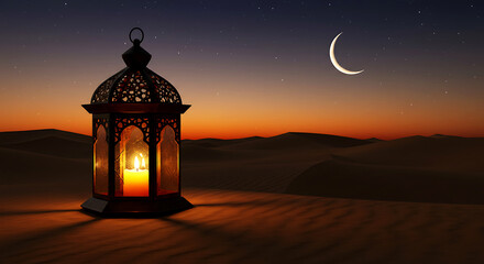 Crescent Embracing Lit Lanterns: Eid Mubarak Joy