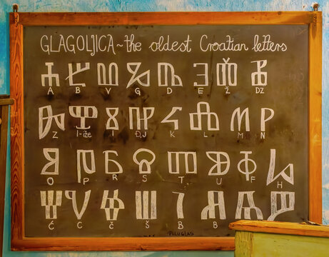 Glagolitic writing, Hum, Istria, Croatia, Europe, October 2024