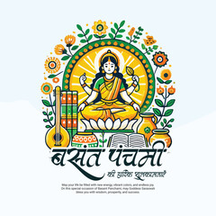 Happy Basant Panchami also known as Vasant Panchami with Saraswati Puja social media post banner