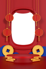 Chinese New Year 2025 Festive Design. White space for inserting your image. png file, transparent background