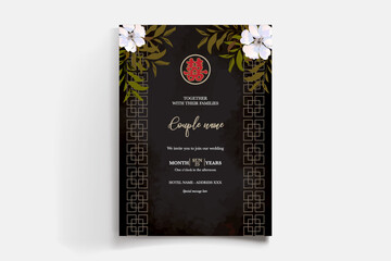 floral bridal shower invitation templates