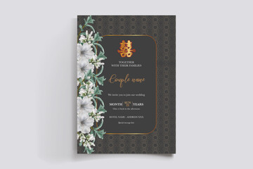 floral bridal shower invitation templates