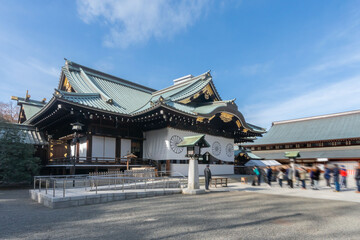 Naklejka premium 靖国神社、東京都千代田区