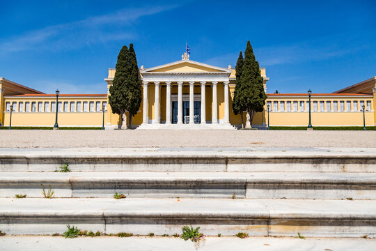 Zappeion Hall with steps