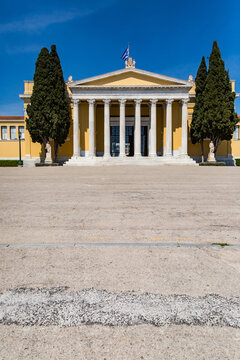 Zappeion Hall