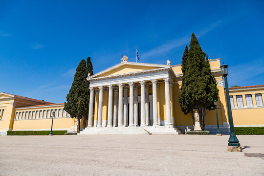 Zappeion Hall with steps
