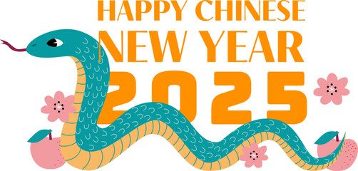 Obraz premium Lunar New Year 2025 banner. Snake with mandarin oranges and plum blossoms. Chinese zodiac green snake on white background.