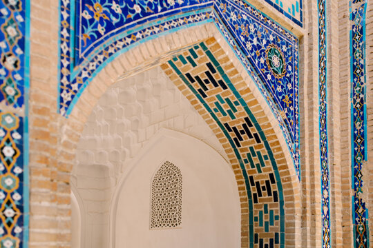 Mosaic Inside Mosque