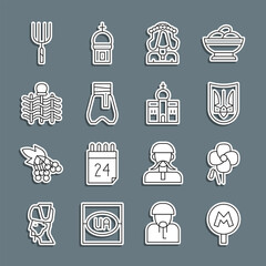 Set line Metro or Underground, Poppy flower, Ukrainian trident, woman, Cossack pants, Wicker fence, Garden pitchfork and Church building icon. Vector