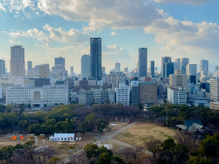 Naklejka premium View of Osaka city from the top of Osaka castle, Japan.