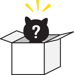 Toy inside of an opened Blind box mystery box icon.