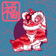 Chinese New Year Lion © Charli