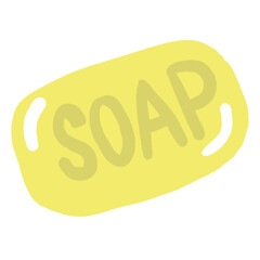 Illustration of a golden yellow bar soap isolated 