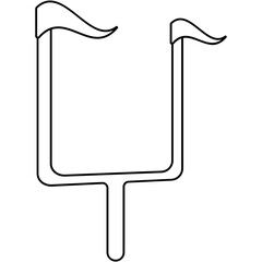 Goal Post Icon