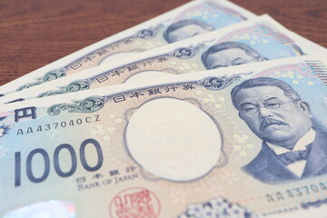 3枚の千円札　合計3000円