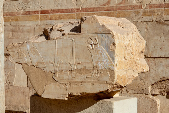 Hieroglyphs and wall paintings in Egypt, Mortuary Temple of Hatshepsut in the Deir el-Bahari necropolis of Thebes, Egypt, Luxor