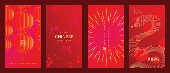 Chinese New Year 2025 hongbao red envelope design vector. Collection of Chinese festival with flower, snake, lantern, pattern. Elegant oriental illustration for angpao, cover, website, calendar, ads.