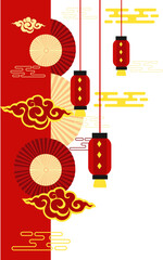 Obraz premium Chinese corner elements