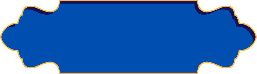 Islamic Ramadhan Banner 