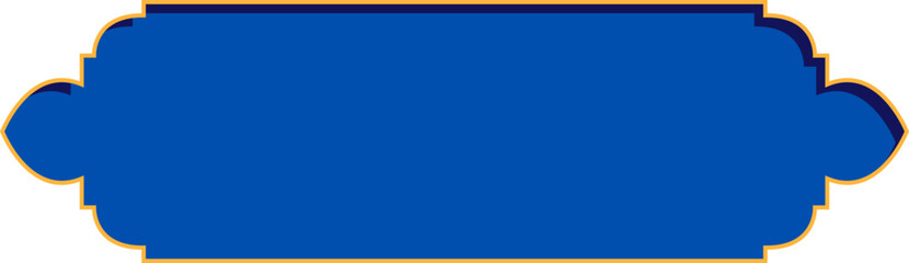 Islamic Ramadhan Banner 