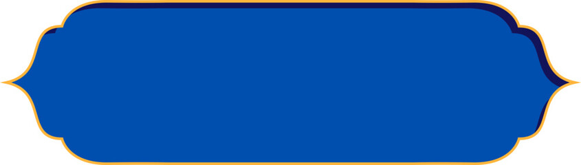 Islamic Ramadhan Banner 