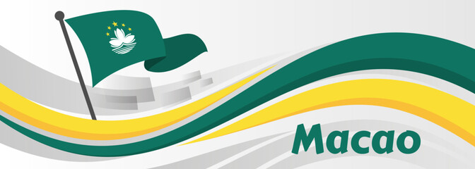 Macau happy national day greeting card, banner vector illustration. Macao holiday 1st of October design element with realistic flag  © Javed