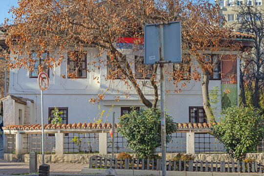 Education History Museum Vuk and Dositej in Belgrade Serbia