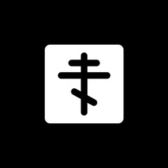 Orthodox Cross
