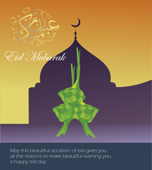 eid mubarak greeting card