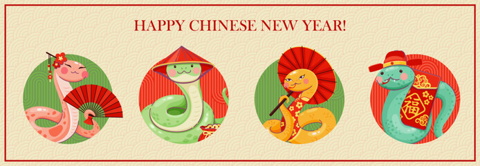 Asian horoscope snakes at 2025 Chinese new year holiday collage. Charming reptiles in festive attire holding traditional accessories like fan, red envelope, umbrella or money purse celebrate Cny event
