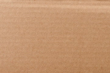 Wavy brown paper texture