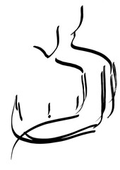 illustration of lovers