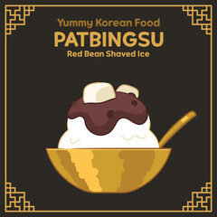 Yummy Korean Food illustration vector, Patbingsu, Red Bean Shaved Ice