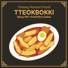 Yummy Korean Food illustration vector, Tteokbokki, Spicy Stir-Fried Rice Cakes