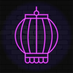 illustration for the Chinese New Year holiday