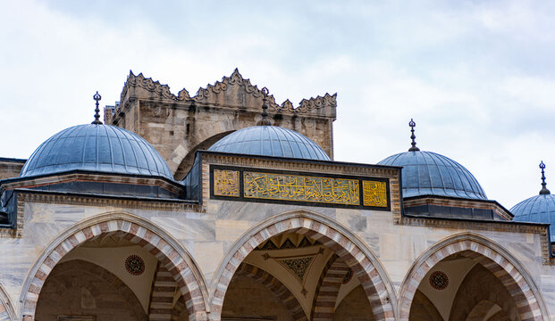 Roof of the Süleymaniye Mosque in Istanbul