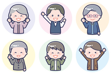 いろいろな人物セット_喜び__シニア
