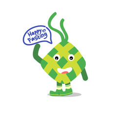 Cartoon elements of ramadan ketupat characters, ramadan elements with happy fasting writing