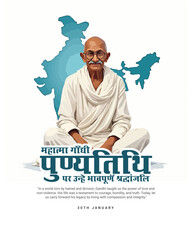 Happy Mahatma Gandhi punyatithi social media post banner template