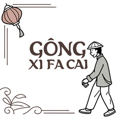 alphabet letter text gong xi fa cai