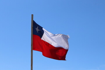 Bandera Chilena, Chilean Flag