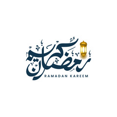 Ramadan Kareem calligraphy. Handwritten Ramadhan text luxury black. Greetings for Ramazan Mubarak