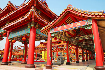 Obraz premium Fantastic Gate of a Chinese Buddhist Temple with Greeting Words Mean 