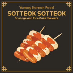 Yummy Korean Food illustration vector, Sotteok Sotteok, Sausage and Rice Cake Skewers