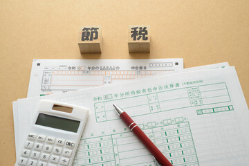節税対策　節税は生活を豊かにする方法のひとつ
