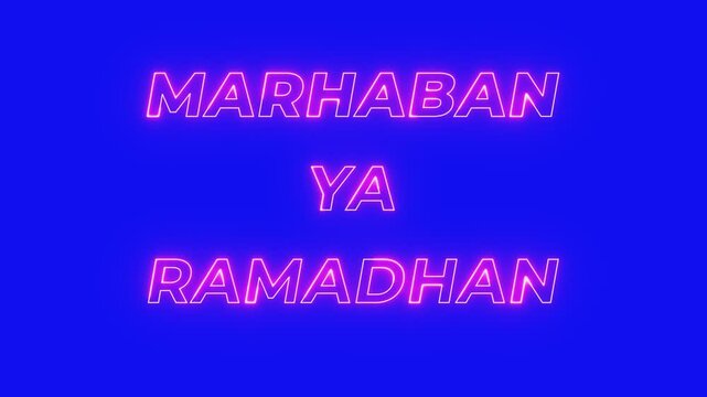 ied mu barak marhaban ya ramadhan