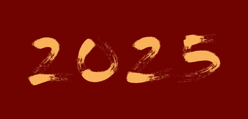 2025 golden brush calligraphy written. Chinese red background number logo. Chinese New Year greeting card. Asian design element for invitation. Japanese calligraphy. Vector illustration
