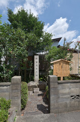 明智光秀の胴塚　京都市山科区