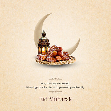 Beautiful eid mubarak with moon, Eid al-Fitr
